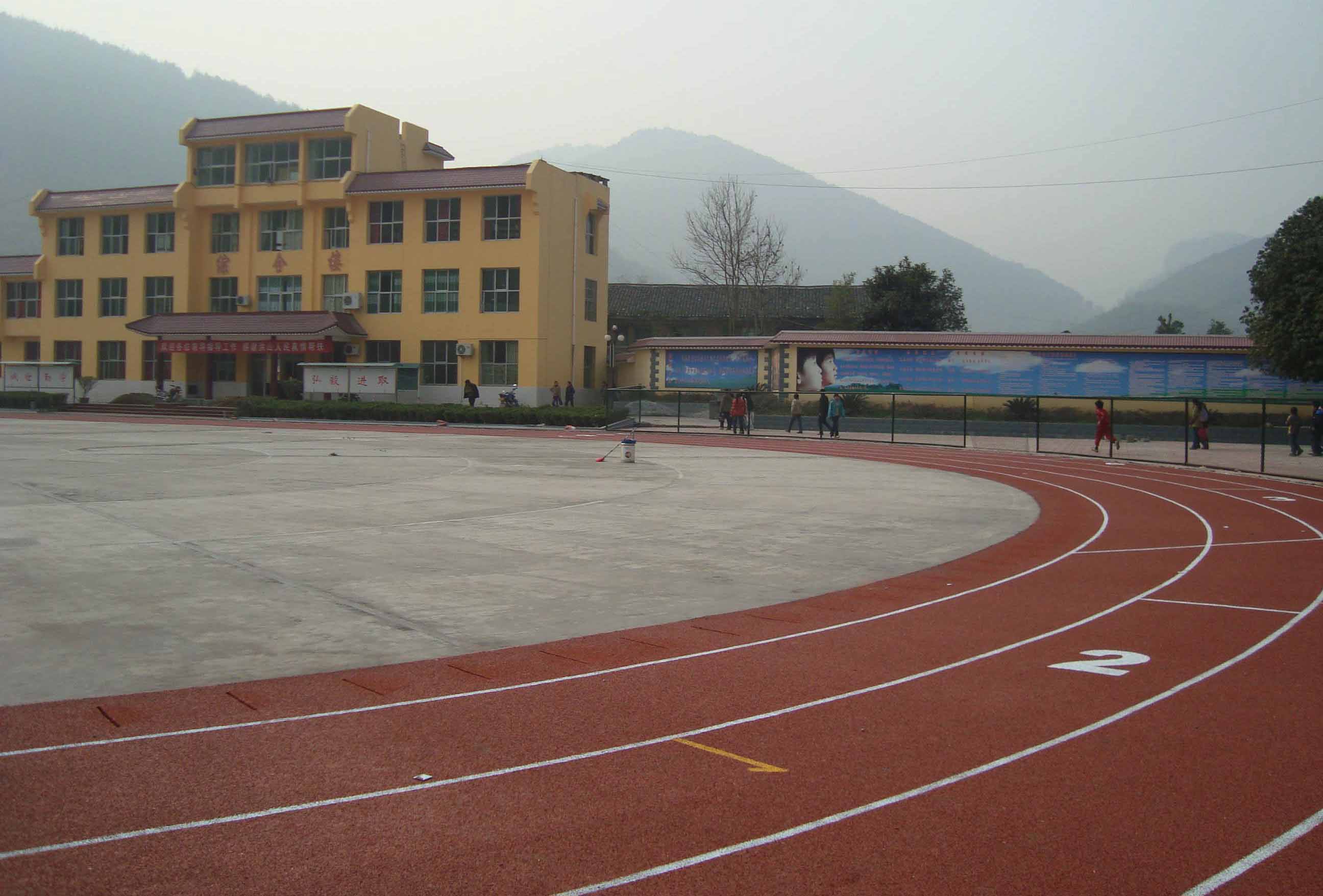 硅PUYO米直播体育（广东省交通高级技工学校硅PUYO米直播体育）
